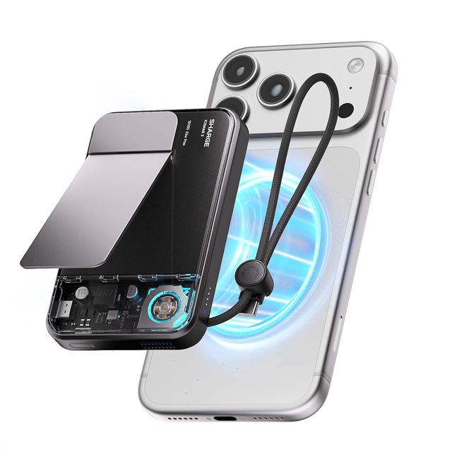 SHARGE ICEMAG 3 Qi2.2 25W für MagSafe Powerbank 10000mAh aktiver Kühlung