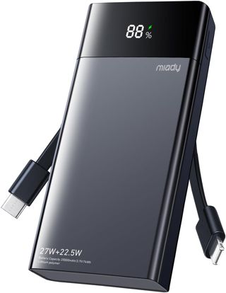Miady Powerbank 20000mAh, 27W Schnellladen mit Integrietem USB-C Kabel