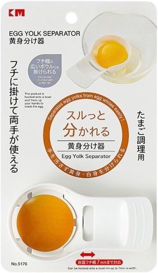 Eiertrenner im japanischen Stil mit lebensmittelechtem PP-Material, ergonomischem Griff und stabilem Haken zum Backen und Kochen