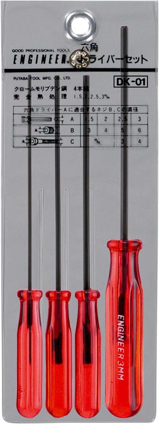 4 Stück Sechskant-Schraubendreher-Set in kleinen Größen 1,5 mm 2,0 mm 2,5 mm & 3.0 mm Ingenieur/(Japanisch)