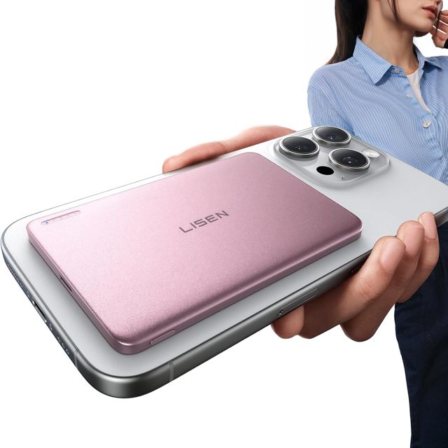 LISEN Qi2.0 15W Magsafe Powerbank Slim 5000mAh für iPhone Duo 18 Pro Max
